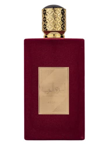 Asdaaf Ameerat Al Arab